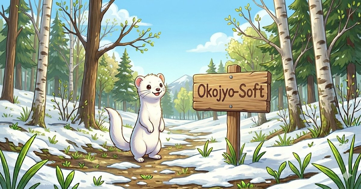 Okojyo-Soft