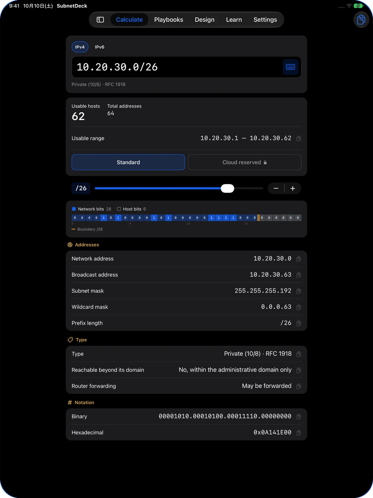 Calculate tab on iPad: results for 10.20.30.0/26, including type, binary and hex