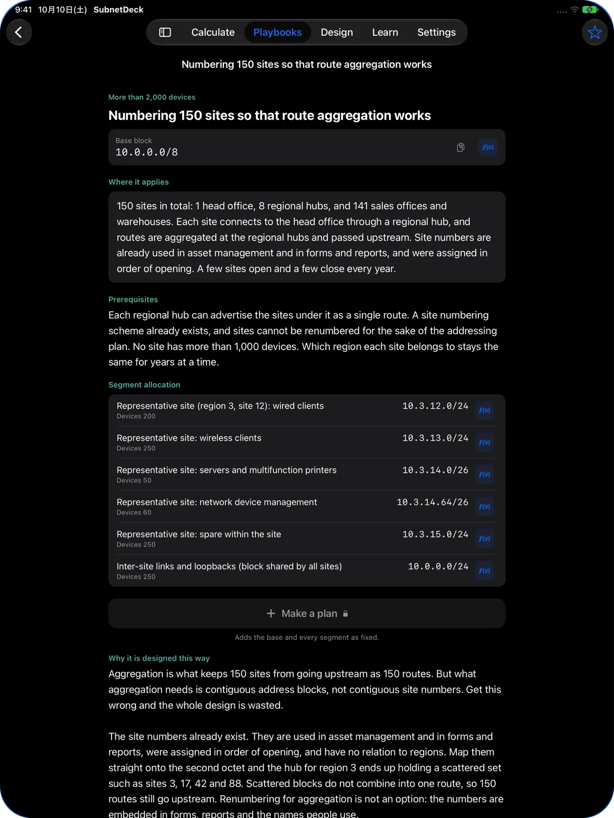 A free playbook on iPad: numbering 150 sites so that route aggregation works