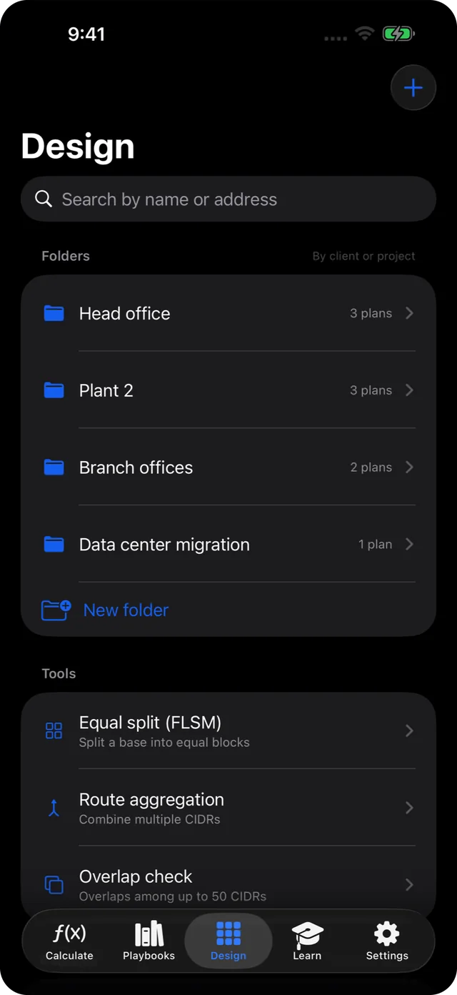 Design tab with a folder for each site