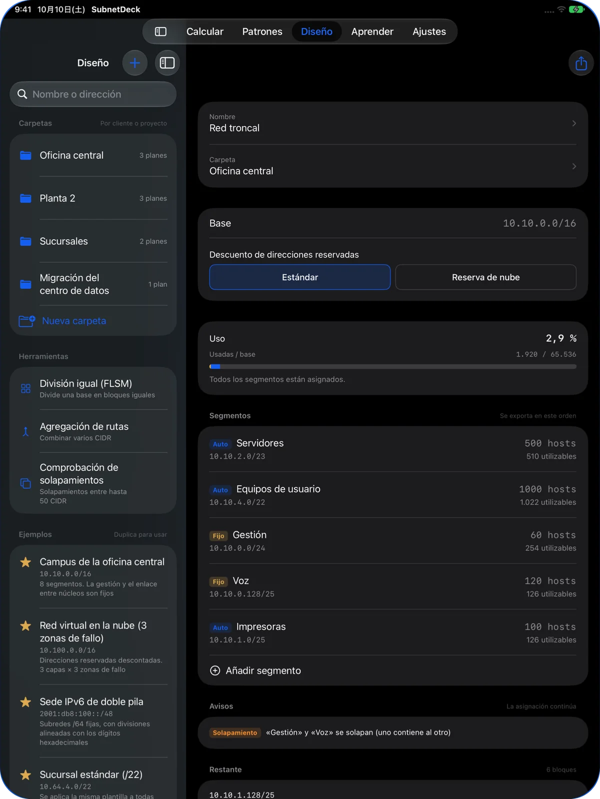 Pestaña Diseño en el iPad con carpetas y herramientas a la izquierda y un plan a la derecha