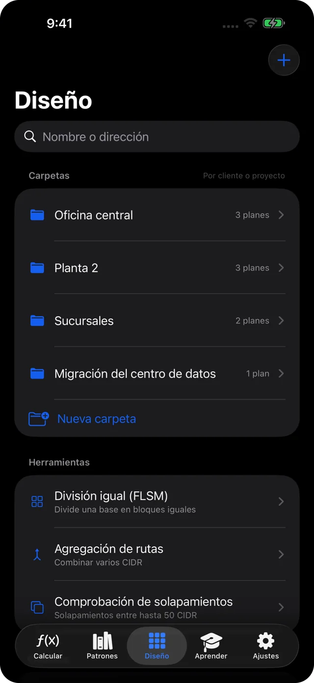 Pestaña Diseño con una carpeta por sede