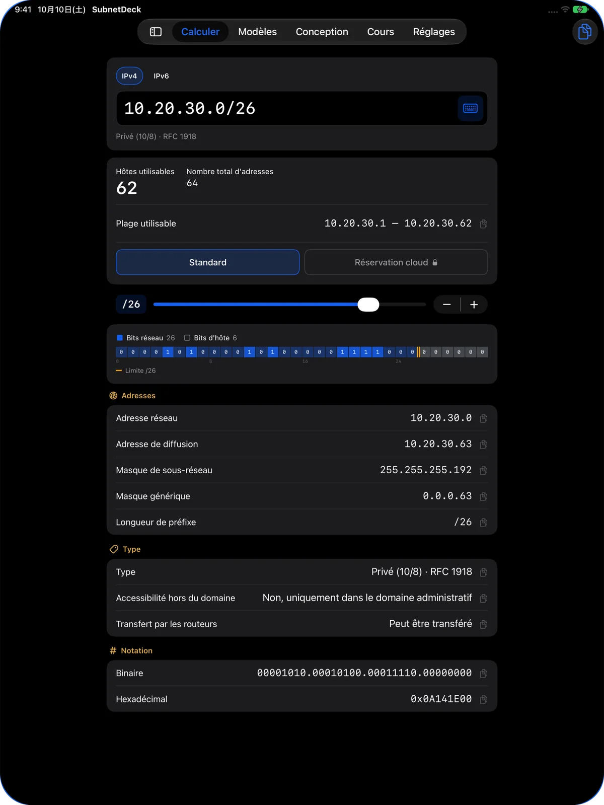 Onglet Calculer sur iPad : résultats pour 10.20.30.0/26 avec type, binaire et hexadécimal