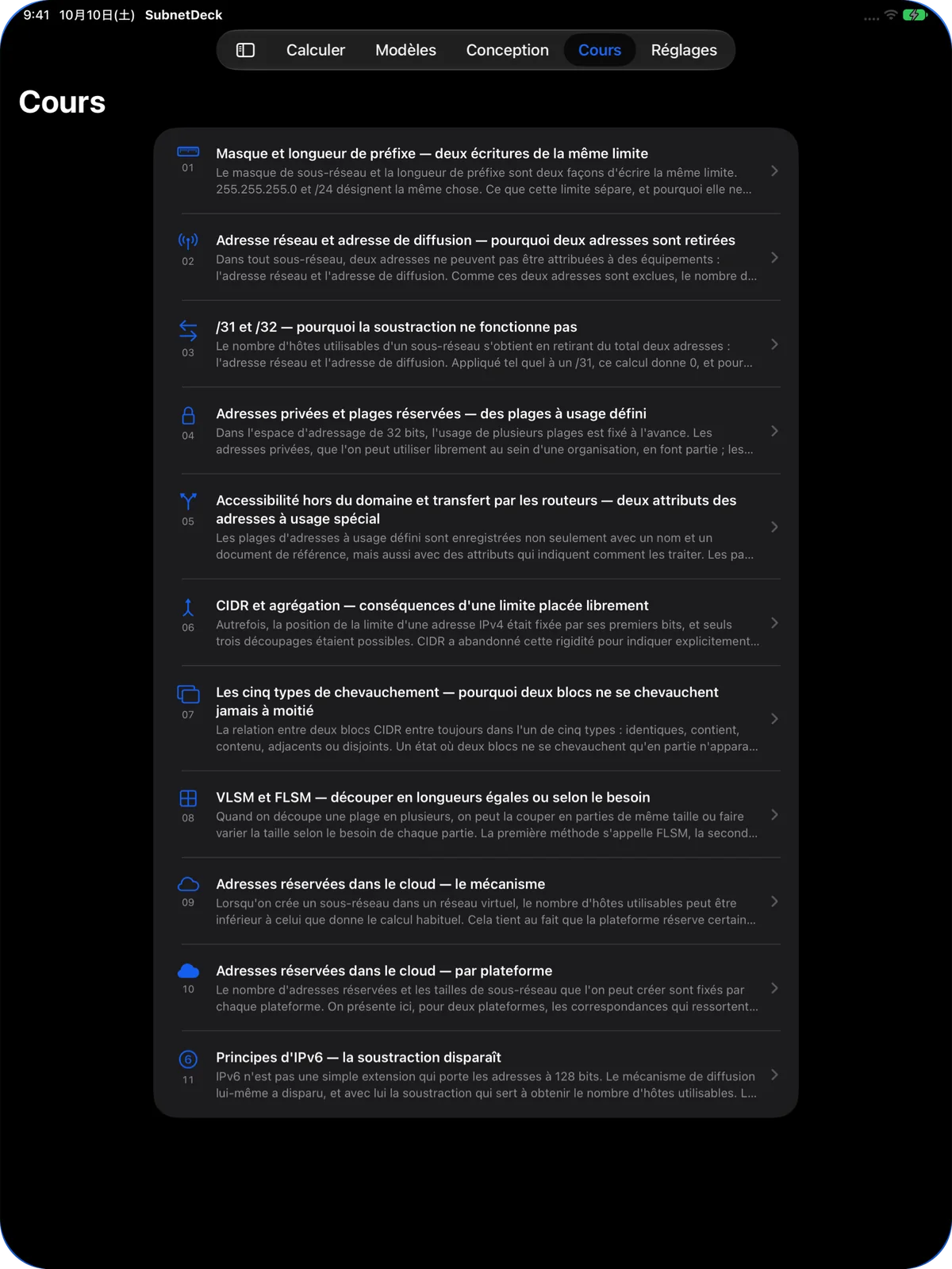 Onglet Cours sur iPad avec les 11 cours