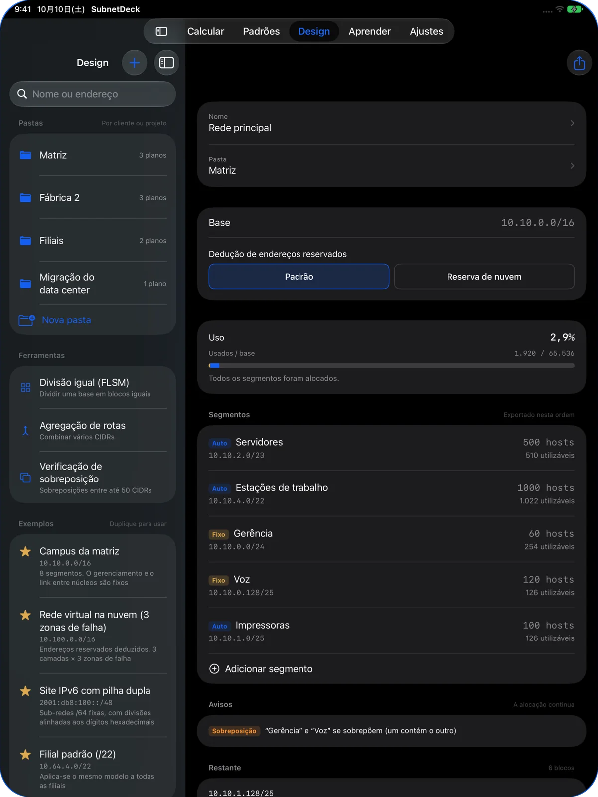 Aba Design no iPad com pastas e ferramentas à esquerda e um plano à direita